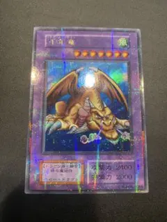 2025年最新】千年竜 初期 ウルトラ パラレルの人気アイテム