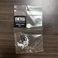 ONEPIECE ワンピース コビーアクリルパーツ