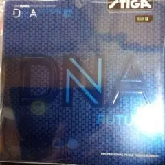 STIGA DNA FUTURE ブラック 1.9