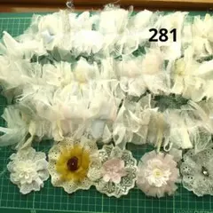 スニペットロール