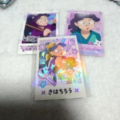 2025年最新】綾部 スイパラの人気アイテム - メルカリ