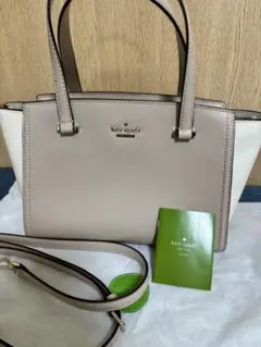 kate spade ハンドバッグ ベージュ /ホワイト　美品