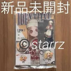 Identity V 第五人格 第5人格 C100グッズ 少女 TITY5