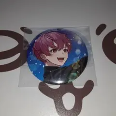 Item thumbnail for item 15569138-f2b1-42a4-ab5f-425bdb01751f