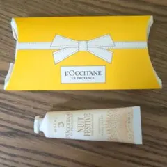 未使用☆ロクシタン ハンドクリーム