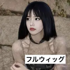 ウィッグ　ミディアム　パーマ　ショート　コスプレ　ブラック 仮装　ハロウィン