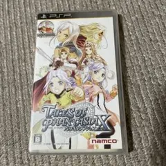 テイルズ オブ ファンタジア なりきりダンジョンX