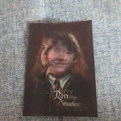 ハリー・ポッター ロン・ウィーズリー ポストカード