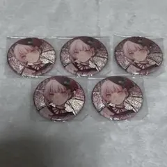グリ缶 54B 暁山瑞希 10点セット - メルカリ