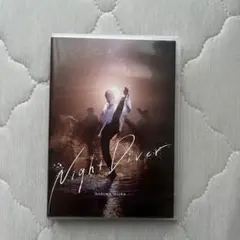 三浦春馬 Night Diver 初回限定版 CD＋DVD