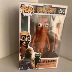 POP! ITALIAN BRAINROT フィギュア 290