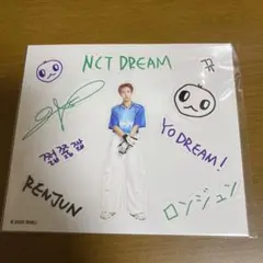 NCT DREAM ドリショ4 ランダムトイ ロンジュン