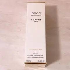 プロフ要確認お願いします様 リクエスト 2点 まとめ商品