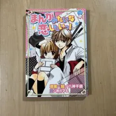 Item thumbnail for item c98f24de-5ff1-45df-aa99-1f53195a9812