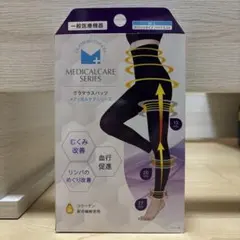 グラマラスパッツ メディカルケアシリーズ M-Lサイズ