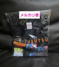 呪術廻戦 場面写Tシャツ 虎杖悠仁 脹相 GIGO限定