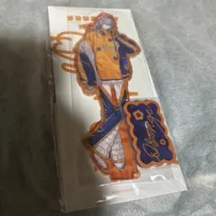 メランコリックオレンジ 星導ショウ マットアクリルスタンド アクスタ
