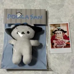 2025年最新】taynew polcasanの人気アイテム - メルカリ
