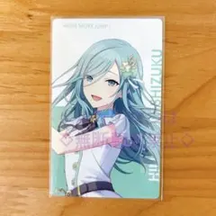 プロセカ 日野森雫 エピカ BNW - メルカリ
