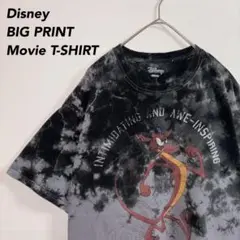 《ビッグプリント》海外古着DisneyムービーTシャツムーランムーシュ