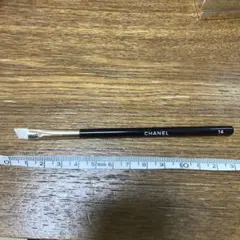 CHANEL メイクブラシ No.14のサムネイル