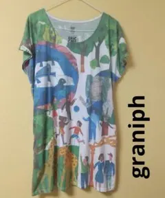 グラニフ　エリックカール　ワンピース