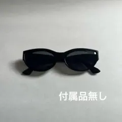 新品未使用　サングラス　キャッツアイ　ブラック　男女兼用　付属品あり