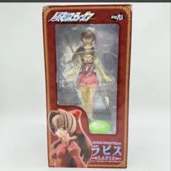 UDF 銀鈴 ジャイアントロボ No.263 メディコムトイ フィギュア 未開封