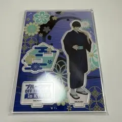 ブルーロック OFF THE BOLL in KYOTOアクリルスタンド 糸師凛