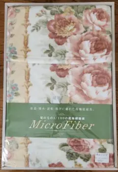 ニューマイヤー毛布 新品 花柄マイクロファイバー140×200cm
