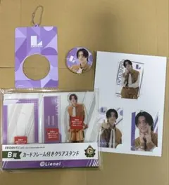 EBiDANくじ　vol.2　Lienel　高桑真之