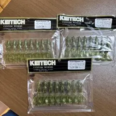 KEITECH Crazy Flapper 2.8インチ 3パックセットのサムネイル