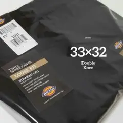 33×32【新品・未使用】ディッキーズ　ダブルニー　85283　　・BLACK・