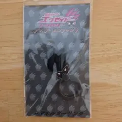 Item thumbnail for item da72dd86-081c-491d-a096-e5e7113a0825