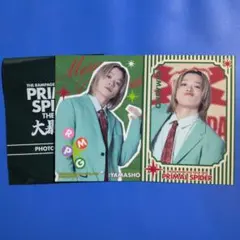 pipi様 リクエスト 2点 まとめ商品