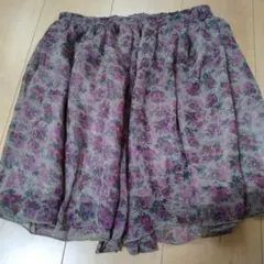 Item thumbnail for item ef5e767b-f288-4fa0-8529-fa1165be87b3