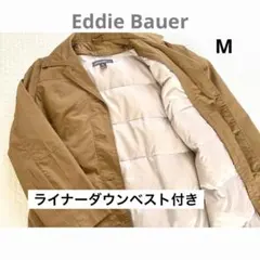 【M】エディーバウアーチェスターコート　インナーダウンベスト付き　ブラウン