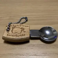 Item thumbnail for item 85b301a1-c098-494d-a9f5-7d3b8ed3f2ee