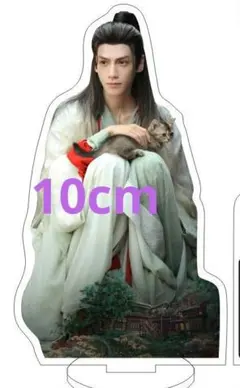 羅雲熙 レオ・ロー 公式 コンサート記念グッズセット　確認用1 羅雲熙 レオ・ロー 公式 コンサート記念グッズセット 確認用1