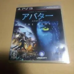 アバター THE GAME