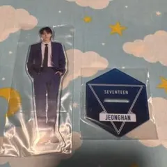 2026年最新】seventeen ジョンハン アクスタの人気アイテム - メルカリ