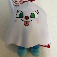 コキンちゃん ハロウィン ぬいぐるみ マスコット アンパンマンミュージアム