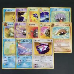 P1584【13枚】状態最悪 / ポケカ旧裏