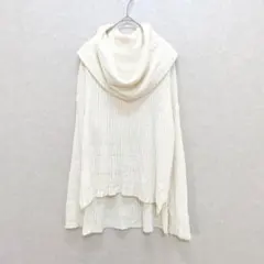 エゴイスト　EGOIST　ゆったり　オフタートルニット　F　M～L相当　薄手