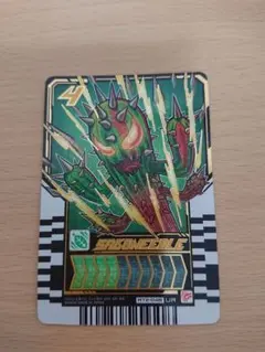 仮面ライダー ガッチャード ライド ケミー カード トレカ サボニードル　UR