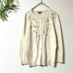 ANN TAYLOR カーディガン S シルク カシミヤ混 ビーズ装飾 七分袖のサムネイル