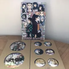 鬼滅の刃　22巻同梱版　缶バッジ8個セット