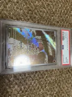 たか様 リクエスト 2点 まとめ商品