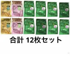 VT ハイドロゲルマスク リードルS 100 シートマスク 美容液 3種 12枚