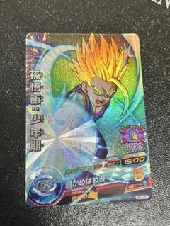 スーパードラゴンボールヒーローズ 孫悟飯：少年期 H5-CP3 - メルカリ